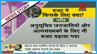 DNA: A look at some of the "Key Points" of Union budget 2017