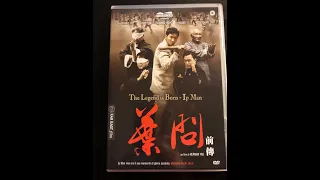 THE LEGEND IS BORN   IP MAN - Herman Yau 2015