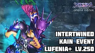 【DFFOO】Intersecting Will Kain Lufenia+ Lv.250 (Kain LD Board Extension)