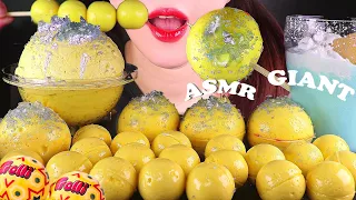 ASMR GIANT Galaxy Jelly Space GUMMY + making  대왕 우주젤리 + 만들기 먹방 eating sound  earth planet 갤럭시 지구젤리