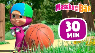 Mascha und der Bär 2023 😎 Der Neue Fernseher 📺 Sammlung 47 🎬 30 min 🐻 Masha and the Bear