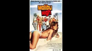 Фильм: Школа Малибу (1979) Перевод: Авторский (одноголосый закадровый) - Юрий Сербин