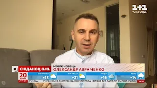 Олександр Авраменко про ситуацію з посиланням на порносайт в його підручнику з української мови