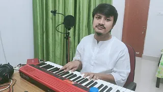 || DIN DAYAL THAKUR-- DHIDIPON DOWARAH (cover) || SATSANG VIHAR ||