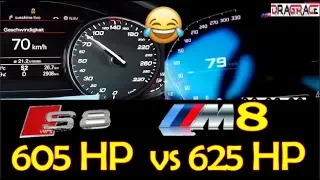 BMW M8 Competition 625 HP vs 2016 Audi S8 605 HP Acceleration 0 -200 100- 200 km/h