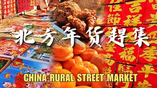 Winter Farmer Street Market in North China, Chinese New Year Fair
