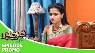 Muthazhagu | Episode Promo | 27th April 2024