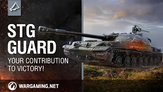 World of Tanks - A new Soviet Premium tank STG Guard