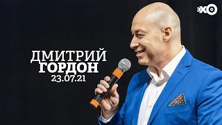 Гордон у Венедиктова. Памятник Путину в Киеве, растопка печек российскими паспортами, статья Путина