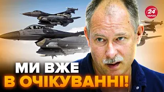 ⚡️ЖДАНОВ: Терміново! F-16 летять до України? Данія зробила заяву
