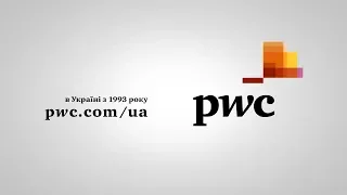 Корпоративный ролик PwC Украина (25+ лет в Украине)