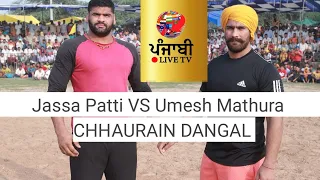 [Live] Today Kushti Dangal CHHAURAIN BET 01 Sept 2021