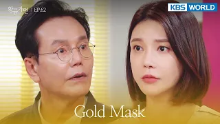 Will you be okay alone? [Gold Mask : EP.62] | KBS WORLD TV 220823