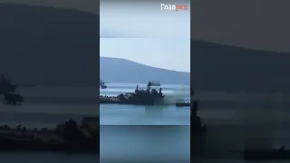 Подбитый дроном корабль ВМФ РФ