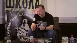 Семинар Дёмин КШ 2015