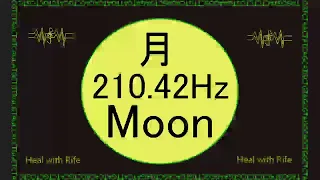 210.42 hz Moon frequency | sacral chakra frequency for menstruation, Period healing, balancing