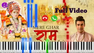 Mere ghar ram aaye hain instrumental ringtone | Jubin nautiyal | Banjo tune | On piano mobile