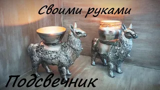 Подсвечник своими руками / переделки игрушек из Фикс Прайса / этнический декор для дома DIY