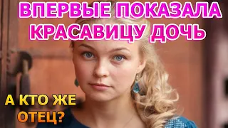 ЕСТЬ ЛИ МУЖ И ДЕТИ У ЕЛЕНЫ ШИЛОВОЙ? АКТРИСА СЕРИАЛА ДЕЛО РУК УТОПАЮЩИХ (2021)