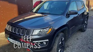 Автоподбор Киев. Осмотр JEEP Compass перед покупкой