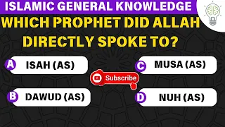 Guess The Prophet Quiz | Islamic General Knowledge Quiz #003