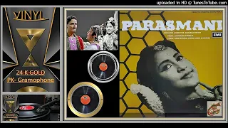 Woh Jab Yaad Aaye - Mohammed Rafi & Lata Mangeshkar - Laxmikant Pyarelal - Parasmani 1963 - Vinyl