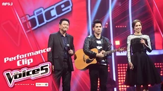 The Voice Thailand 5 - Live Performance - 22 Jan 2017 - Part 2