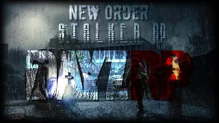 S.T.A.L.K.E.R. rp (DayZ) Сталкер Пашка! #2 ([RU] New Order STALKER RolePlay)