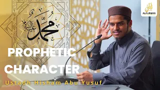 Prophetic Character | Lesson 5 | Humility | Ustadh Hisham Abu Yusuf