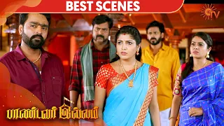 Pandavar Illam - Best Scene | 24th March 2020 | Sun TV Serial | Tamil Serial