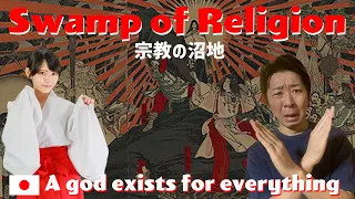 Why Japanese People Say ”I'm Not Religious”