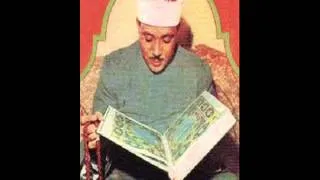 Abdul Basit Abdul Samad, Surah 076, Al-Insan, Man, الإنسان