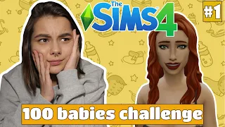 Čia yra daug sunkiau, nei galvojau...| The sims 4: 100 vaikų iššūkis #1