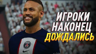 ОБНОВЛЕНИЕ 2.1.0 и ЛОББИ МАТЧИ - УЖЕ СКОРО / eFootball 2023