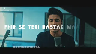 Pehli Si Muhabbat Lyrical (Ali Zafar  Version)