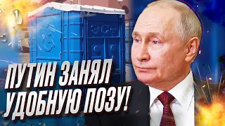 💥 Переговоры Украины и России: Путин выжидает удобный момент!