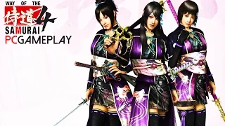 Way of the Samurai 4 Gameplay (PC HD)