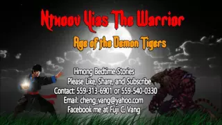 Ntxoov Yias The Shaman Warrior Begin