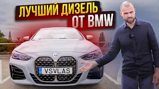 Идеальное купе! ОБЗОР BMW M440D G22 (Большой выпуск)