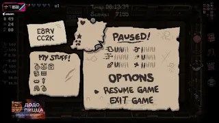 c_a_k_e-03-04-2021 | The Binding of Isaac: Afterbirth → Among Us