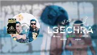 Gnawi - L3ECHRA FT. MOL MIC Prod. Cee-G [ OFFICIEL CLIP ]