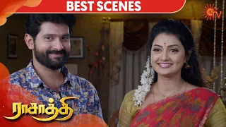 Rasaathi - Best Scene | 20th March 2020 | Sun TV Serial | Tamil Serial