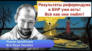 🔥 Война вернулась в Россию. Дроны над Москвой и Шебекино - это только начало