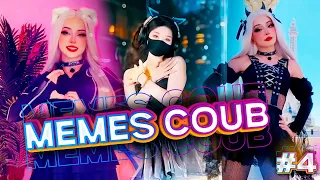 🔥ПРИКОЛЫ🔥 COUB АВГУСТ 2023 #4 MEMES COUB BEST CUBE ЛУЧШИЕ СМЕШНЫЕ ВИДЕО ТИК ТОК #bestcoub #coub