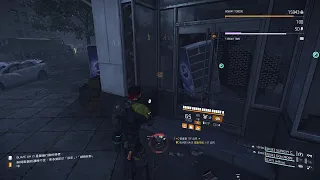 2024/05/26  暗區 DZ PVP (The Division 2) 歐服