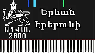 Erevan Erebuni - Piano Tutorial