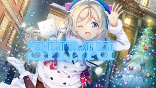 Nightcore -Саша Капустина - Зима.(cover Эдуард Хиль)