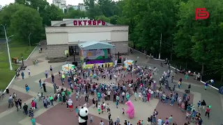 «Талантливый город» I фестиваль «Белгородское лето»