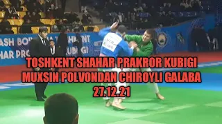 TOSHKENT SHAHAR PRAKROR KUBIHI MUXSIN POLVONDAN CHIROYLI GALABA 27.12.21