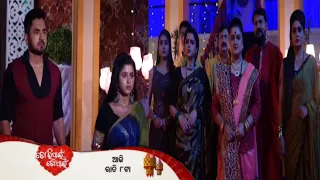 Tori Pain To Pain | 25th May 2024 | Episodic Promo-582 Review | TarangTV | Trimayeetv